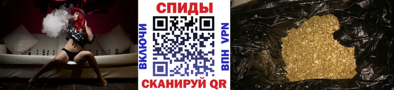KRAKEN маркетплейс  Невель  БУТИРАТ жидкий экстази 