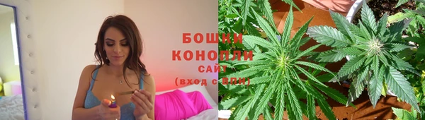 кокаин колумбия Богданович