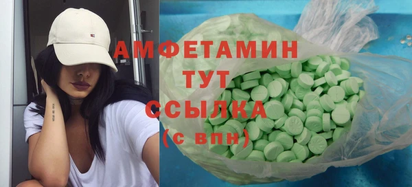 кокаин колумбия Богданович