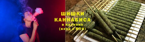 кокаин колумбия Богданович