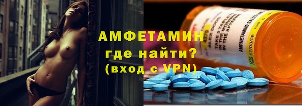 прущие крисы Богородицк