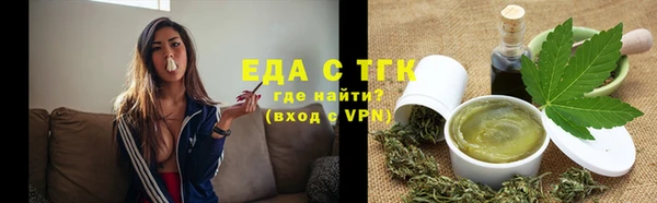 кокаин колумбия Богданович