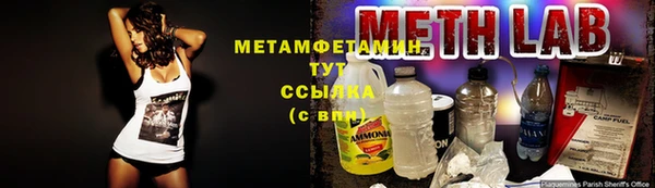 круглые Зарайск