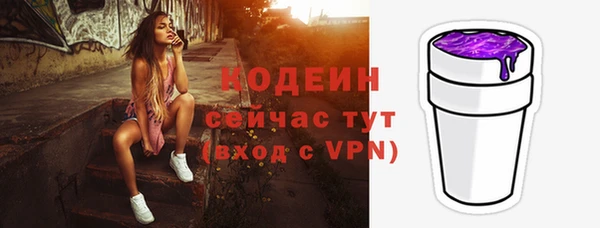 кокаин колумбия Богданович