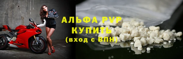 кокаин колумбия Богданович