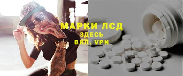 ешки Бугульма