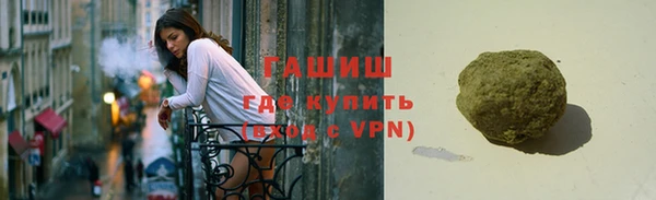 прущие крисы Богородицк