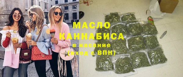 кокаин колумбия Богданович