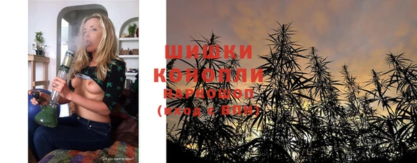 прущий лед Белоозёрский