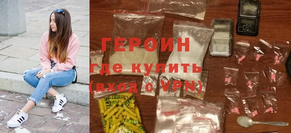 кокаин колумбия Богданович