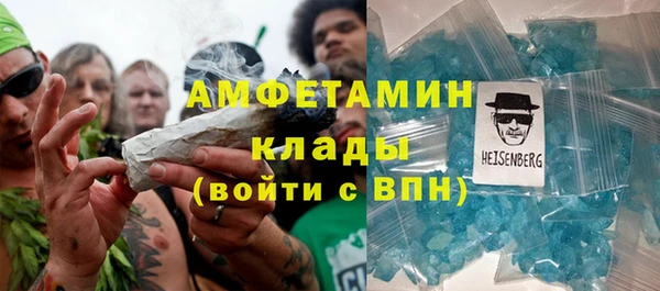 прущая мука Баксан