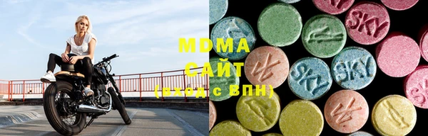 амф Белокуриха