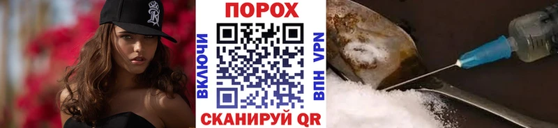 Первитин Декстрометамфетамин 99.9% Невель