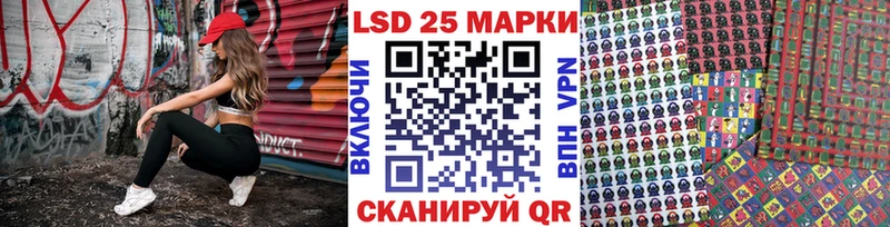Марки N-bome 1,5мг  Невель 