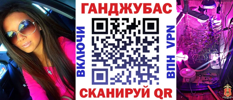 закладки  МЕГА вход  Конопля тримм  Невель 